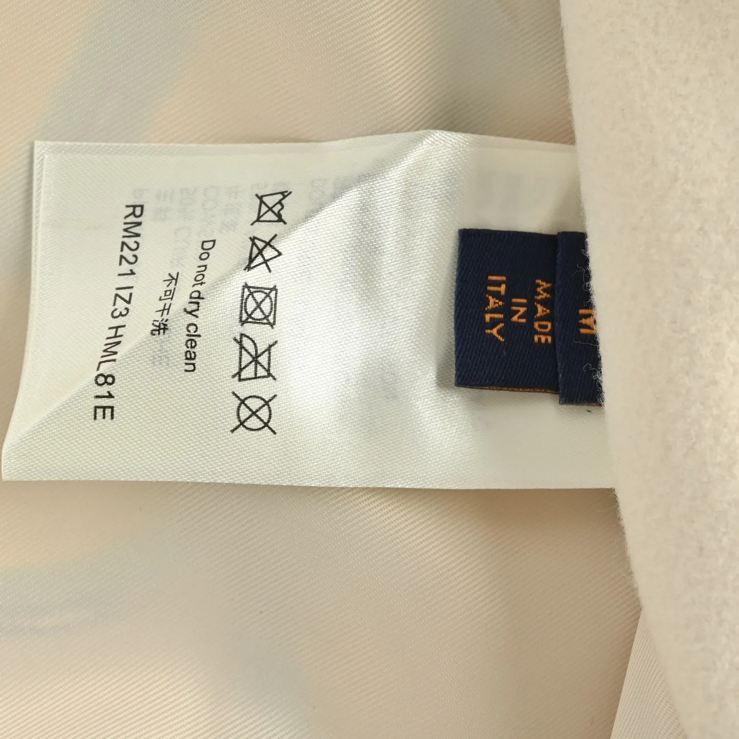 Louis Vuitton/Louis Vuitton duck towel embroidered sleeves old flower embossed baseball jacket